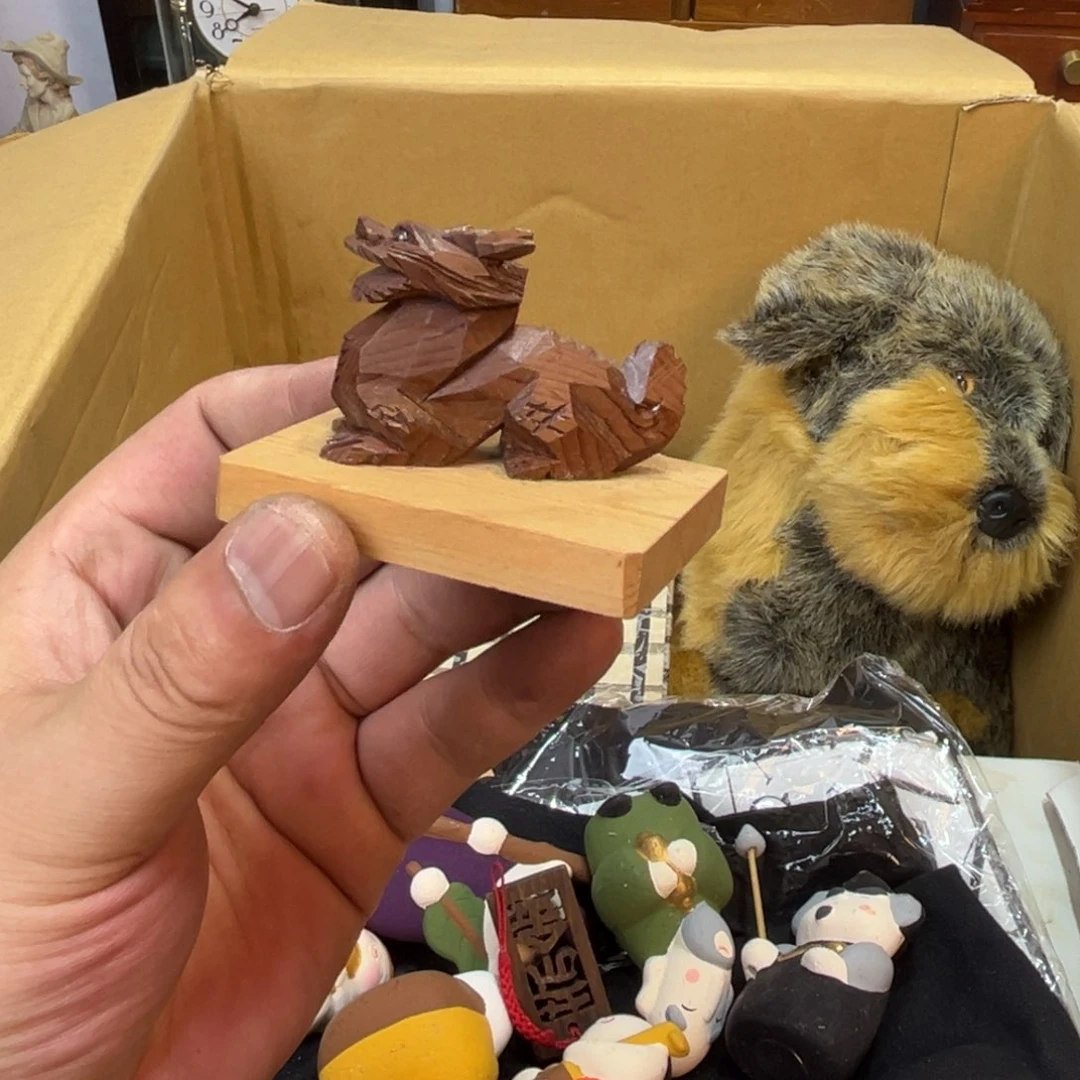 辉哥中古满30包邮