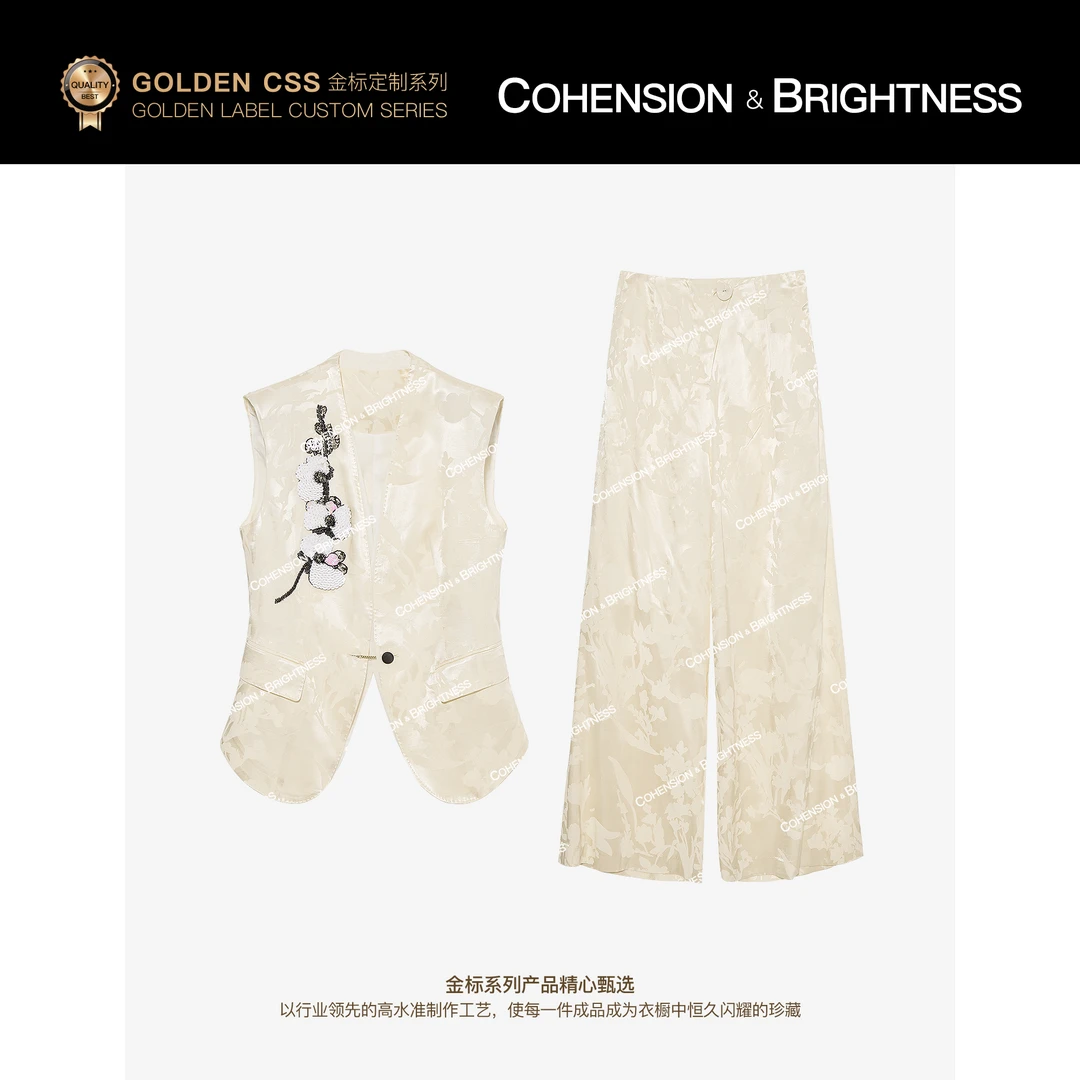 凝慧【云锦风华】夏季新中式醋酸提花亮片花马甲+背带裤套装TS058