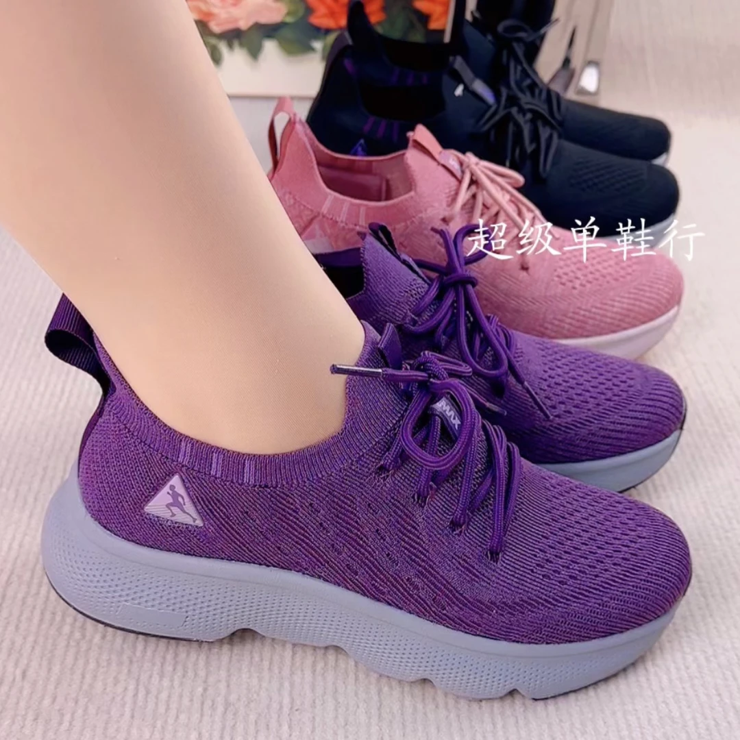 女士春秋款休闲鞋鞋软底老人女鞋妈妈鞋春秋款舒适透气平跟