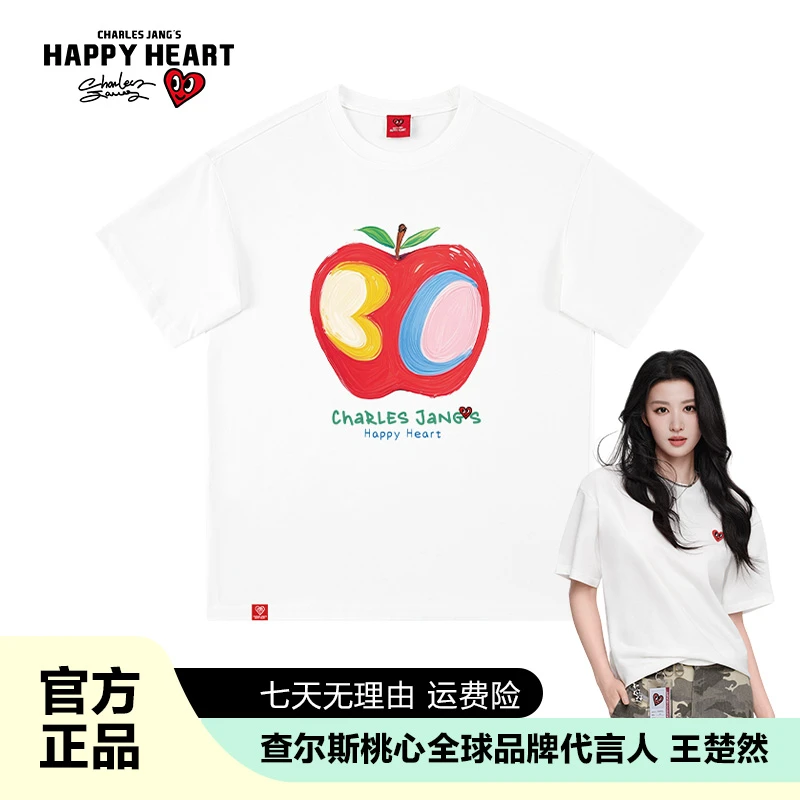 查尔斯桃心 纯棉短袖苹果印花圆领T恤情侣宽松夏季百搭休闲-官方
