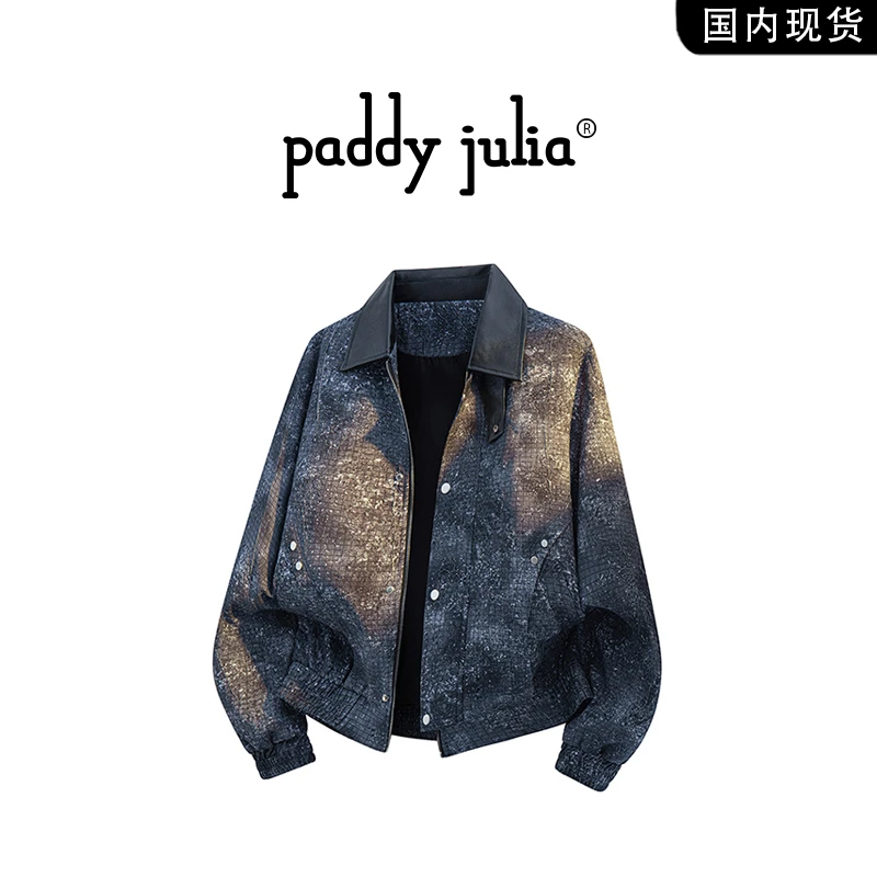 Paddy julia设计师扎染翻领百度拼接外套秋季男士飞行牛仔夹克