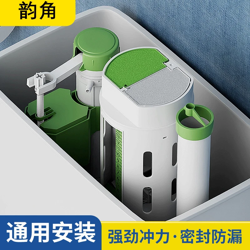 马桶水箱配件进水阀通用排水抽水上水器厕所坐便器全套冲水箱配件