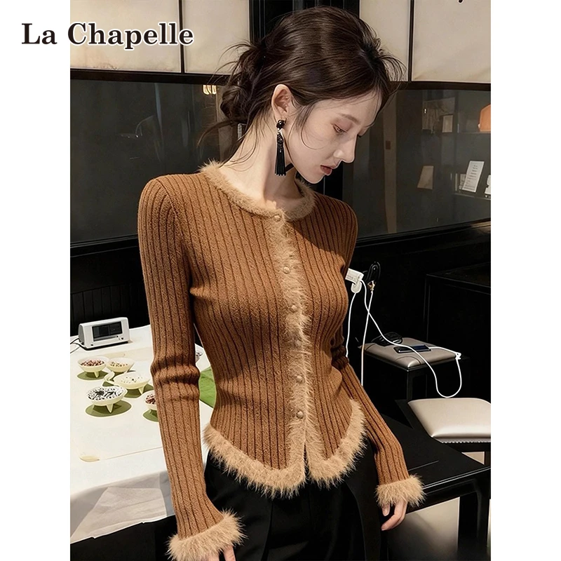 拉夏贝尔复古咖色坑条毛边针织衫女2026早秋季小香风收腰显瘦上衣