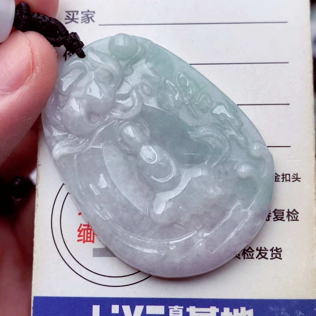 未镶嵌挂件翡翠翡翠