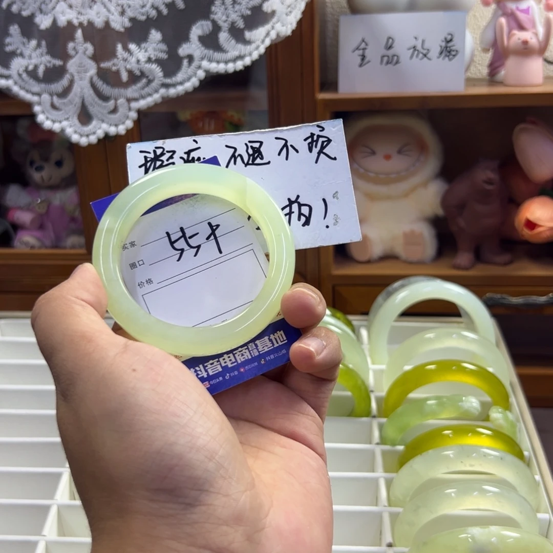 未镶嵌蛇纹石玉手镯789