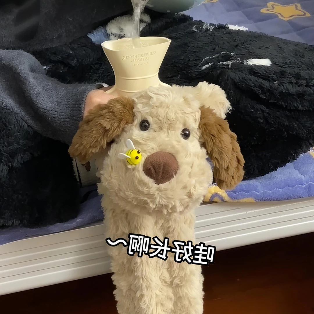 范哲萨蜜蜂狗长条热水袋超长冬季暖床被窝专用便携注水热敷暖宝宝