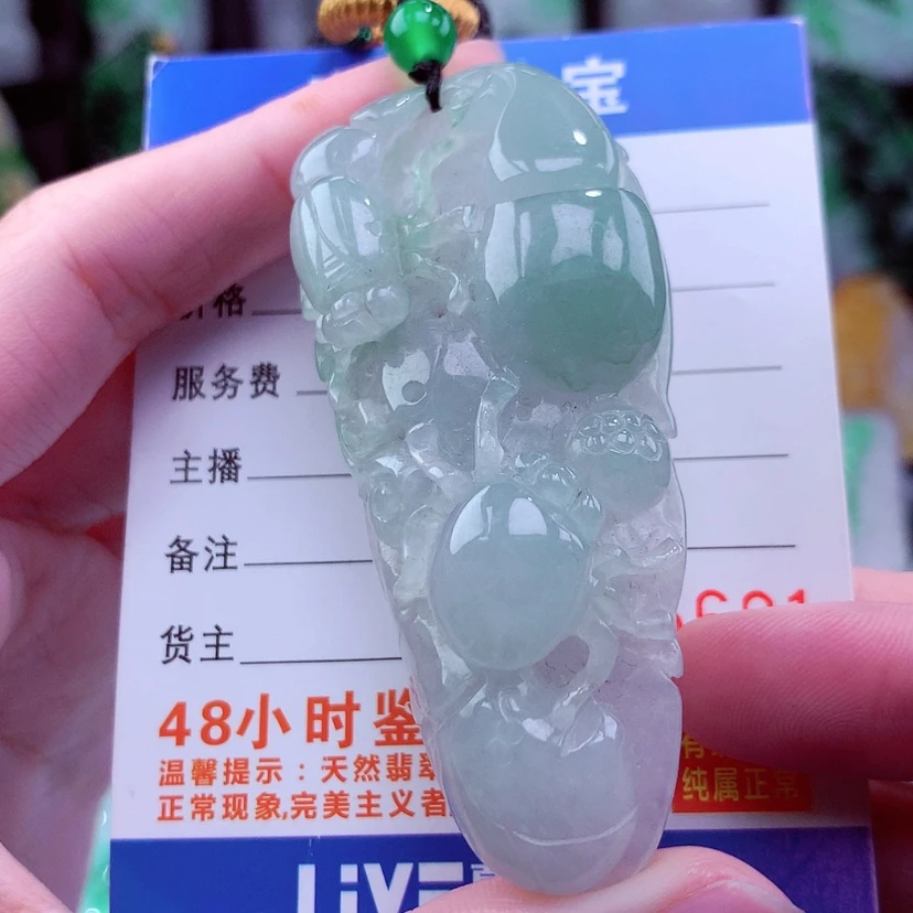 【闪购商品】翡翠颈饰未镶嵌天然