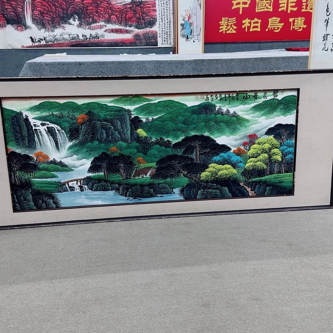 国画把我的微博视频分享了视频在线观看免费阅读
