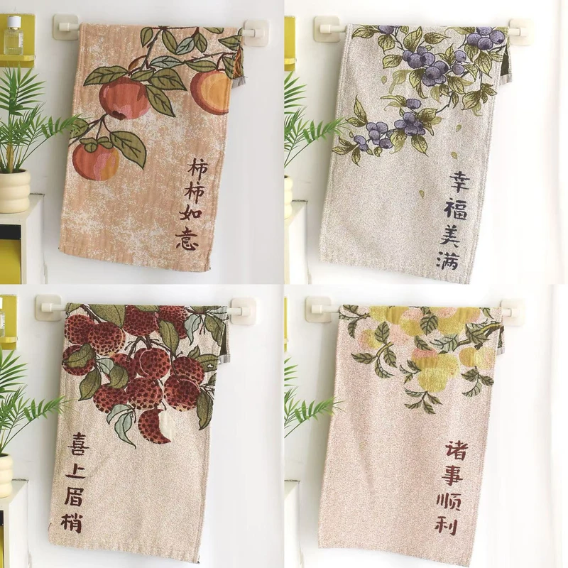 【柿柿如意】35X75cm 四条装纯棉纱布标准毛巾成人孩子都可用