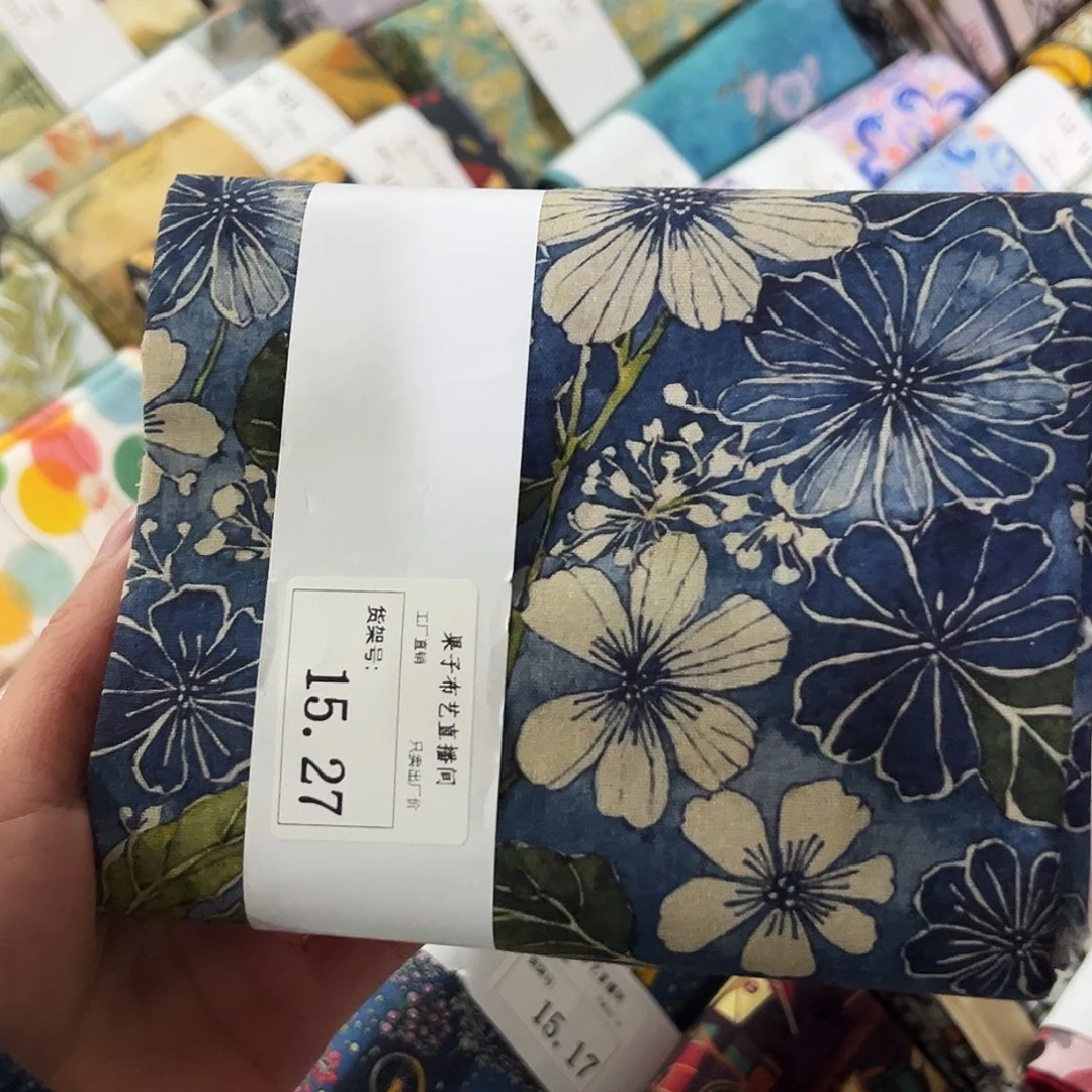 棉一米价1.1米宽纯棉平布15