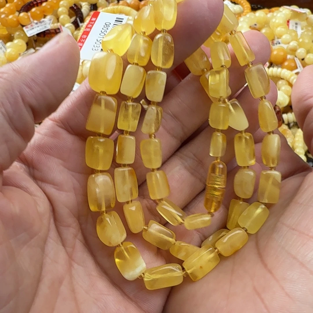未镶嵌琥珀珠宝奇石