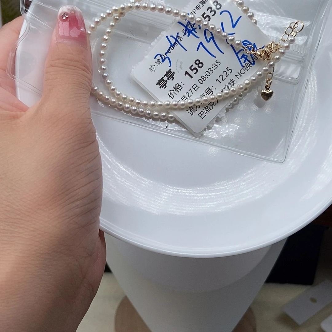 淡水珍珠未镶嵌颈饰