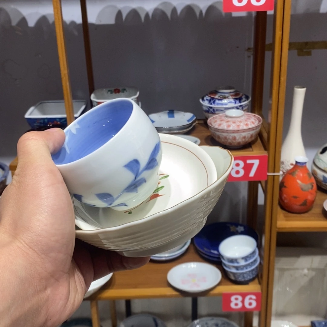 一***星茶盏哈哈哈我还没有那么爱