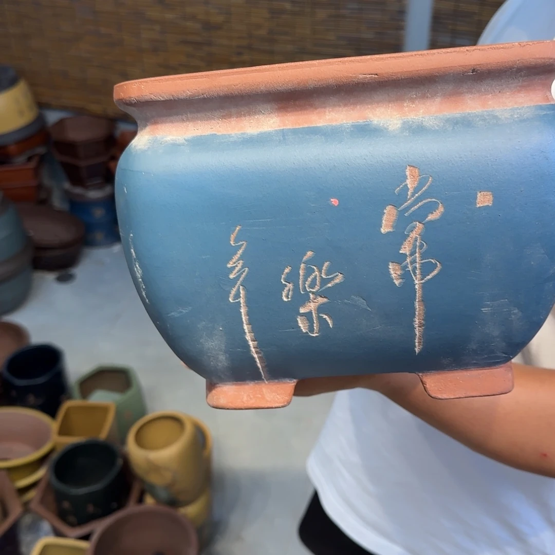 紫砂花盆口径25.20口径