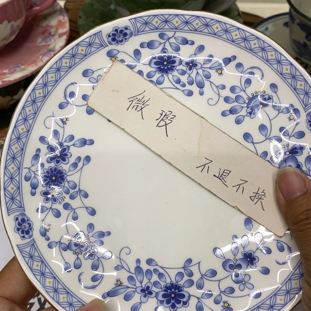 瓷片哈哈哈哈哈哈哈哈