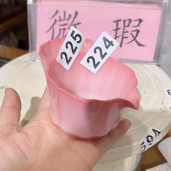 小米茶器龙泉青瓷