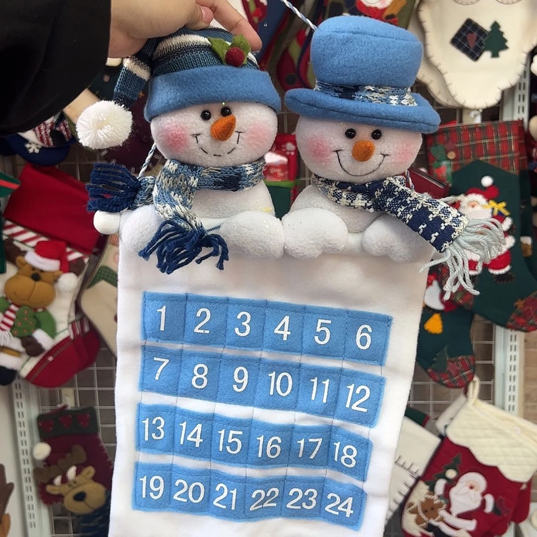 毛绒蓝白双头雪人挂历
