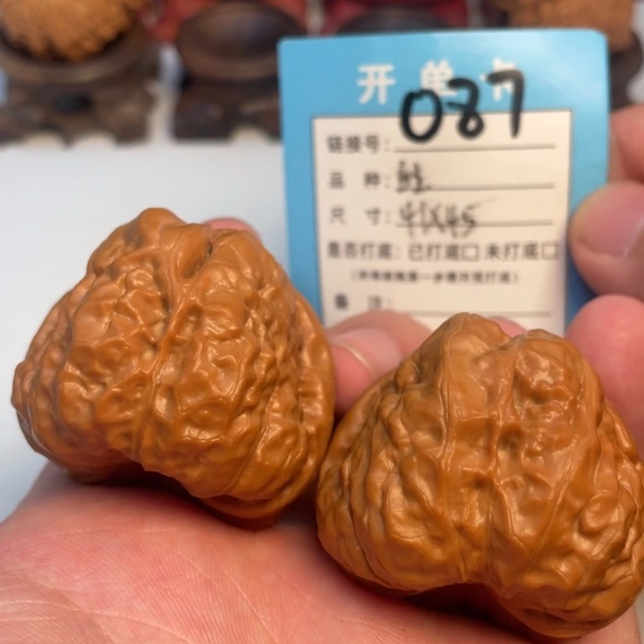 吊坠文玩核桃核桃