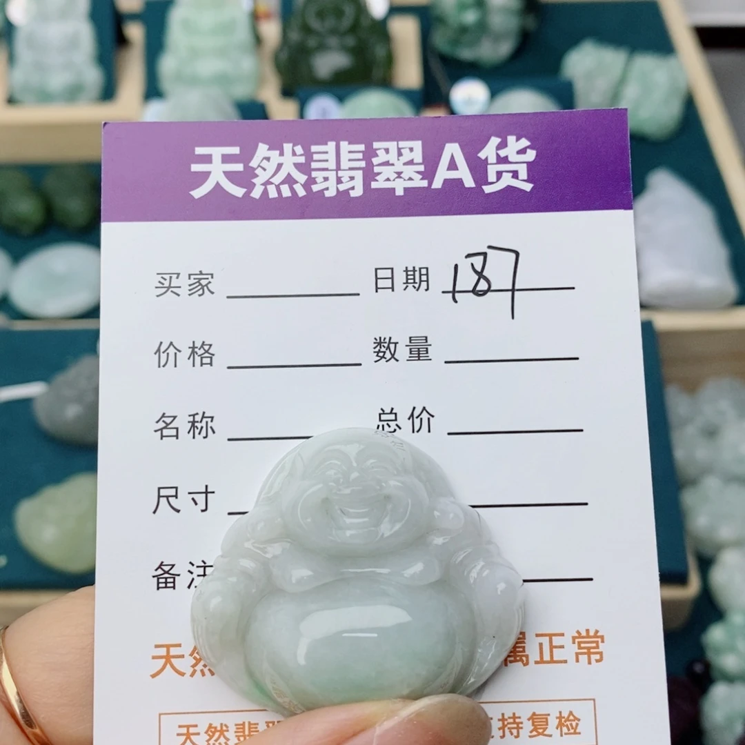 翡翠未镶嵌颈饰佛公