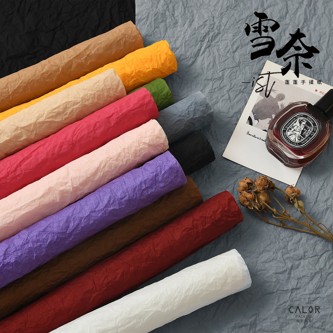 【V5】雪奈纸蓬蓬手柔纸鲜花花束包装石纹纸花艺包装材料花店资材