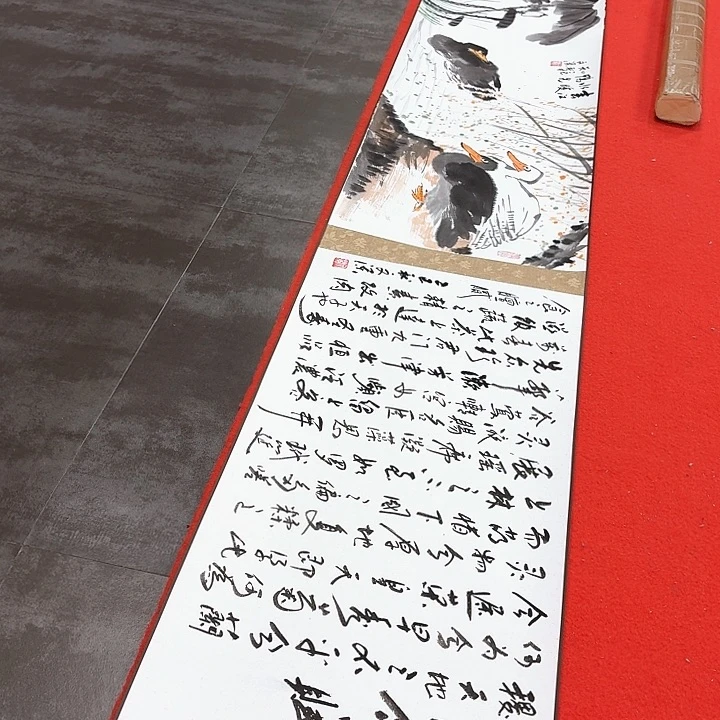 国画亲笔手绘放心去藏