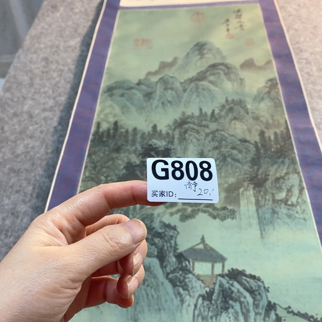 静***轩文化创意装饰美术品