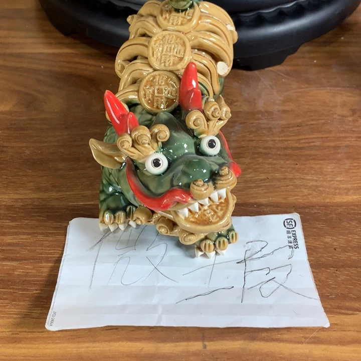 摆件陶瓷铜钱麒麟