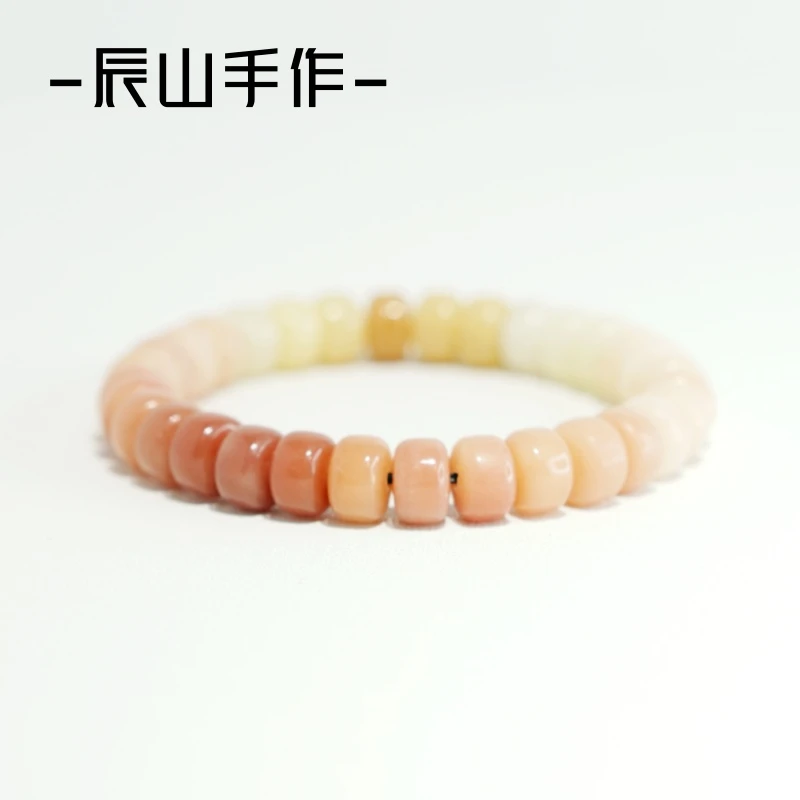 手链 【原创手串】粉色渐变白玉菩提根9*6mm单股直切渐变手串