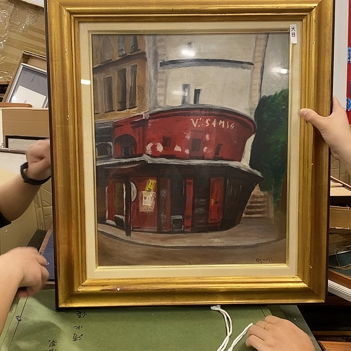 M***t精品中古新货开箱
