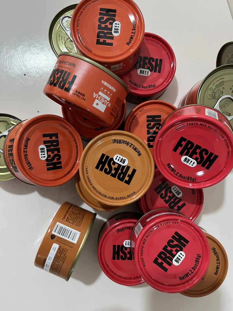 卡依纳尔犬猫罐头宠物零食罐鸡丝鸭肉金枪鱼胡萝卜80g 鸡丝南瓜