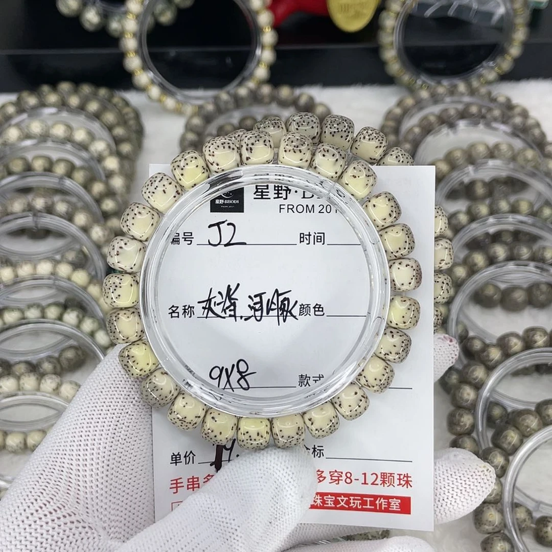 星月菩提吊坠J灰背