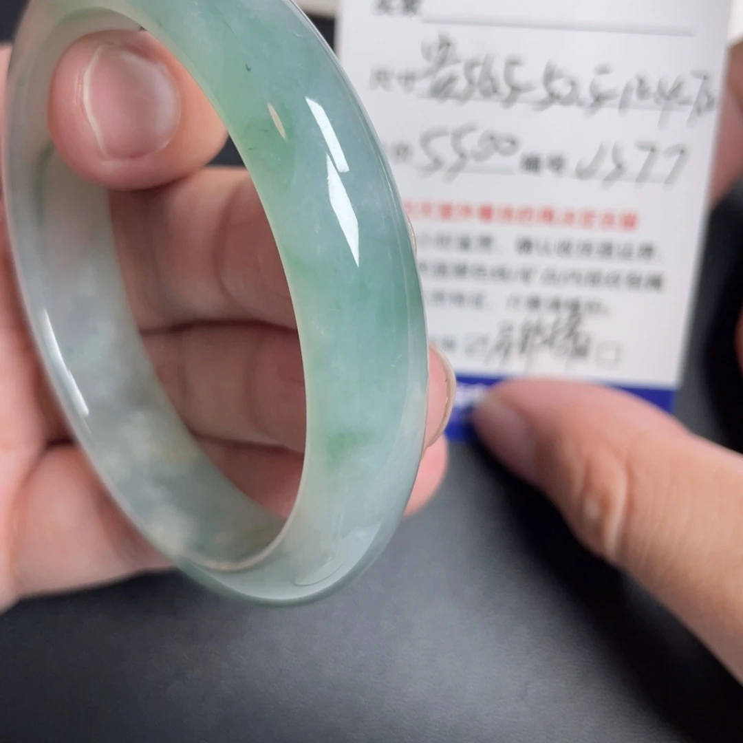 翡翠未镶嵌手镯翡翠