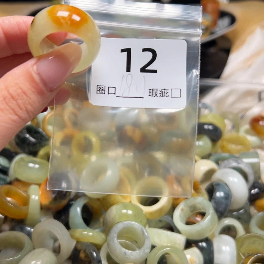 尕***东蛇纹石玉未镶嵌戒指
