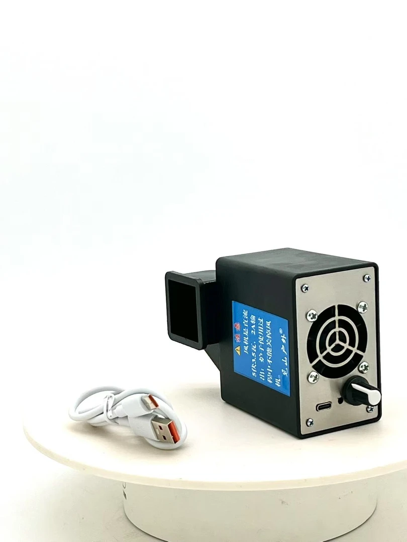 见山户外柴火炉风机外壳（赠送4056风机，无极调速器，电源线端口）