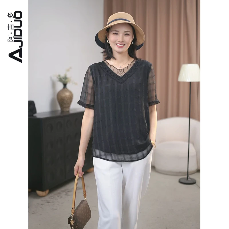 阿吉多A22098黑色短袖T恤女夏季新款经典气质减龄遮肚子显瘦上衣