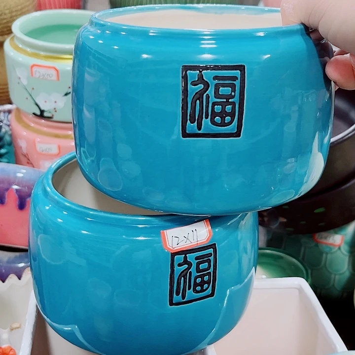福利花盆厂家直销9.99包邮