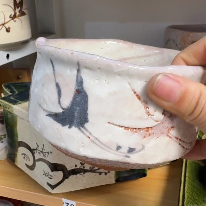 碗陶瓷看好细节下单