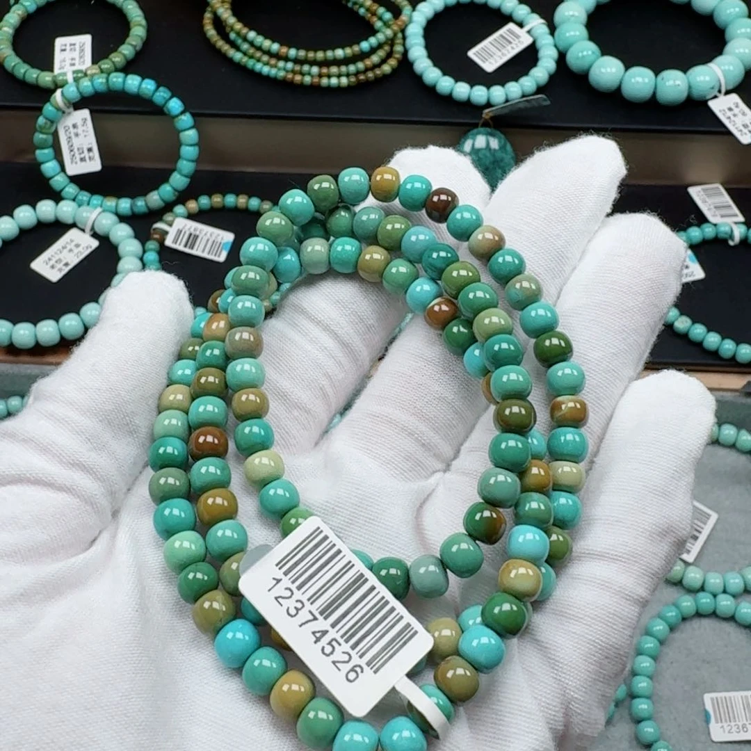 绿松石未镶嵌挂件