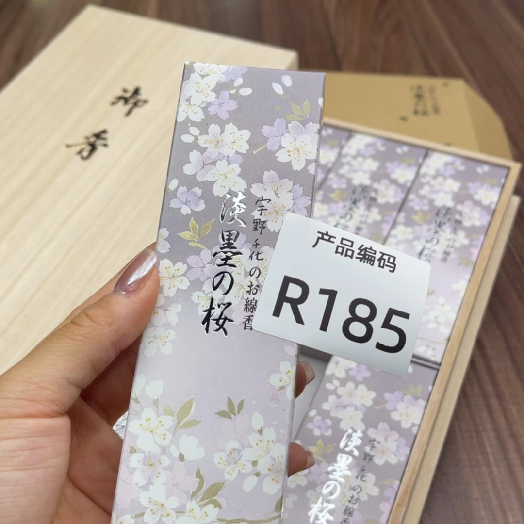 【闪购商品】紫砂公道杯呃呃呃呃呃呃