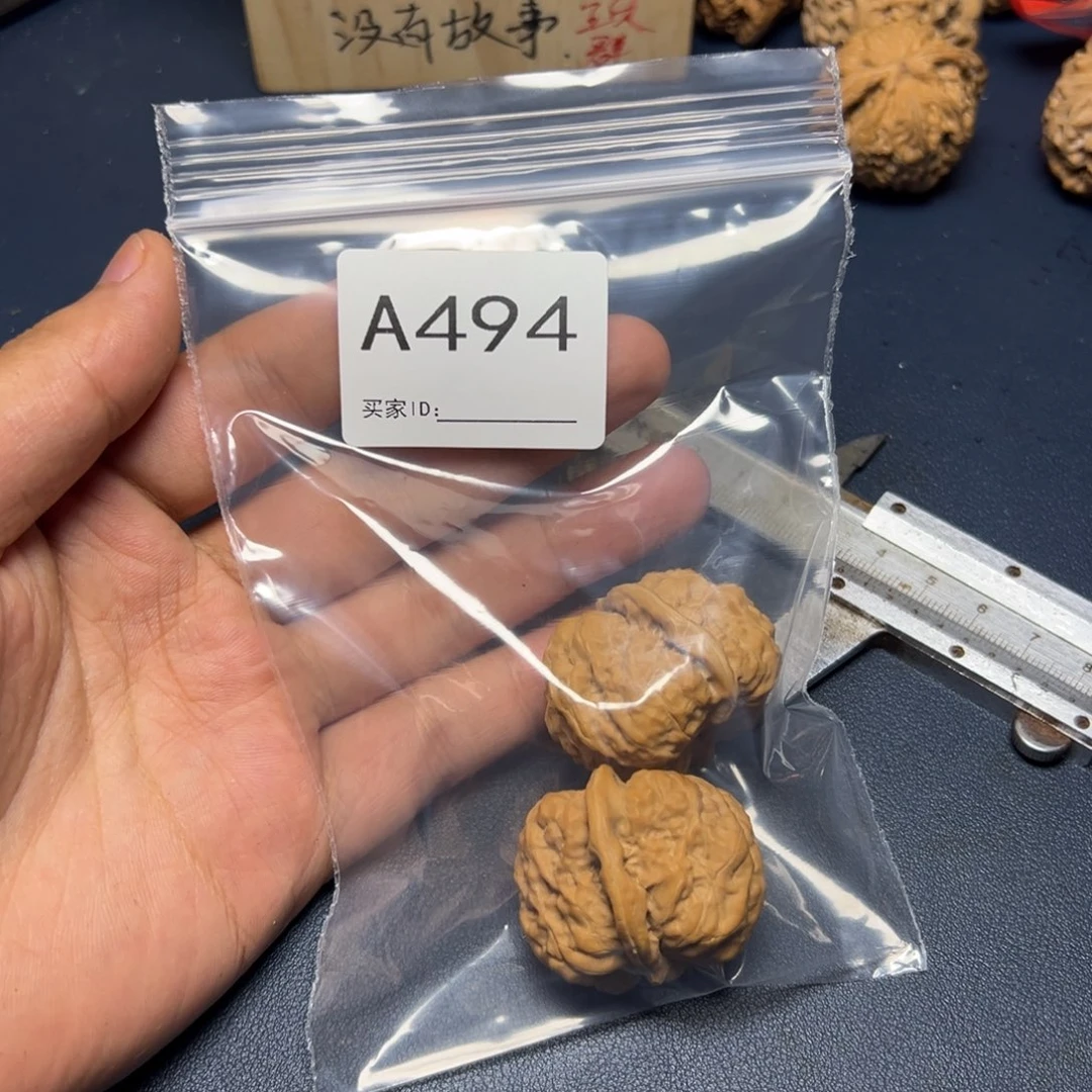 手串/手链核桃哈哈哈哈