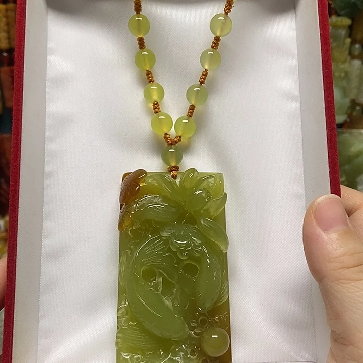 与***杯未镶嵌岫玉吊坠(赠链)