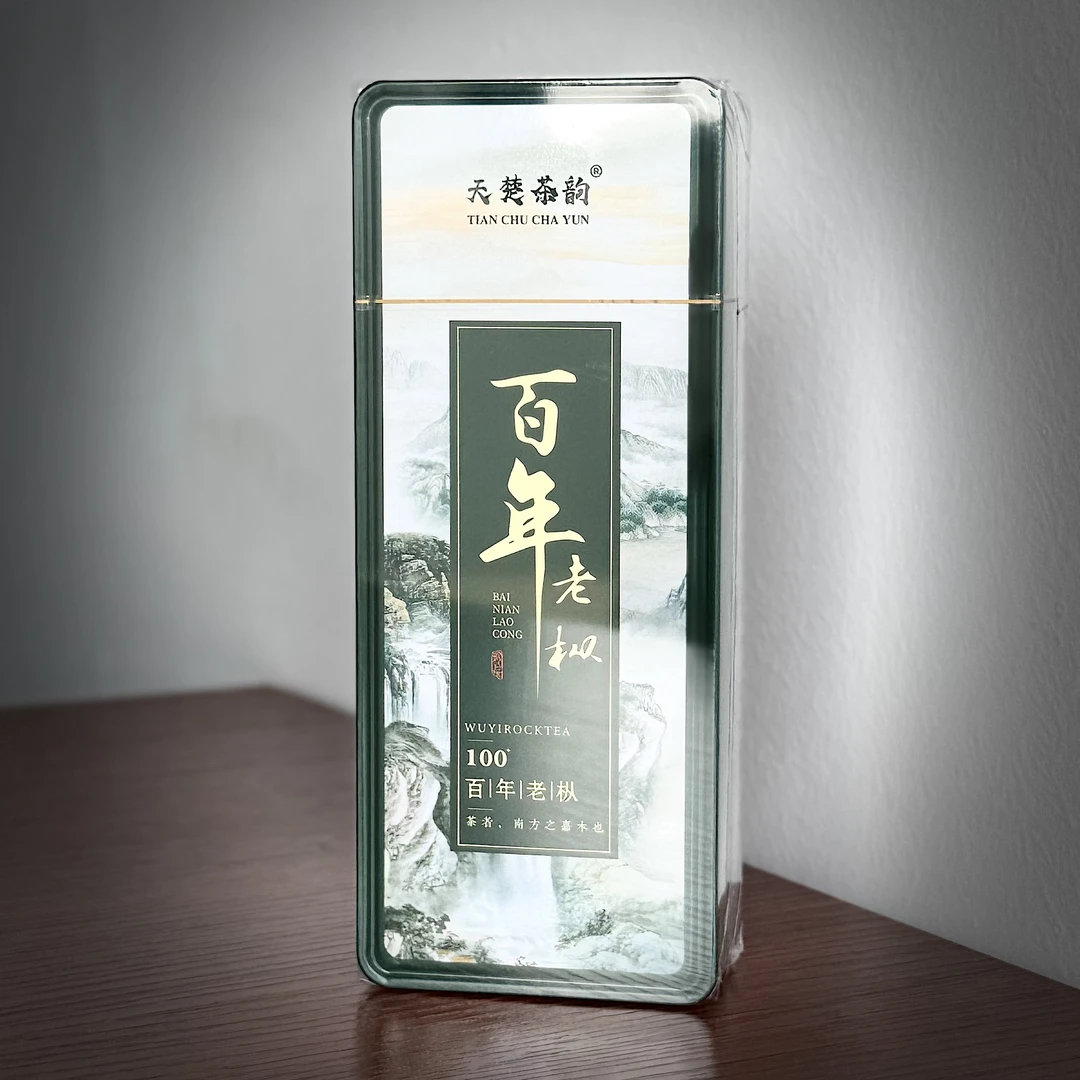 【天楚茶韵】百年老枞品鉴装 （8.3g*2泡）