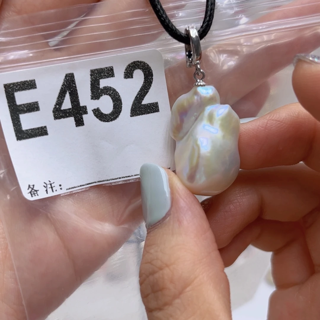 淡水珍珠未镶嵌颈饰