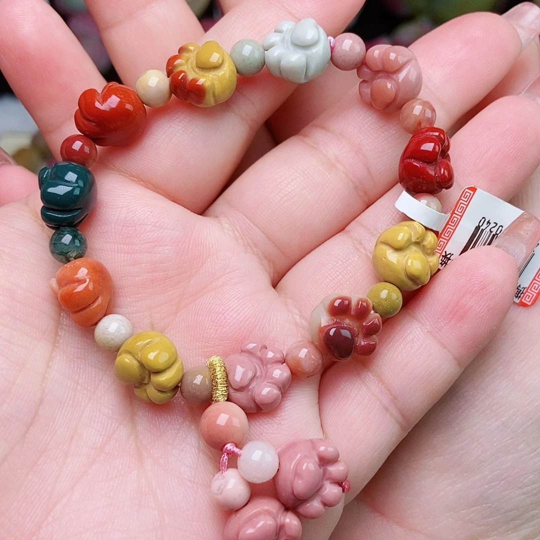 玛瑙/玉髓珠宝半成品未镶嵌