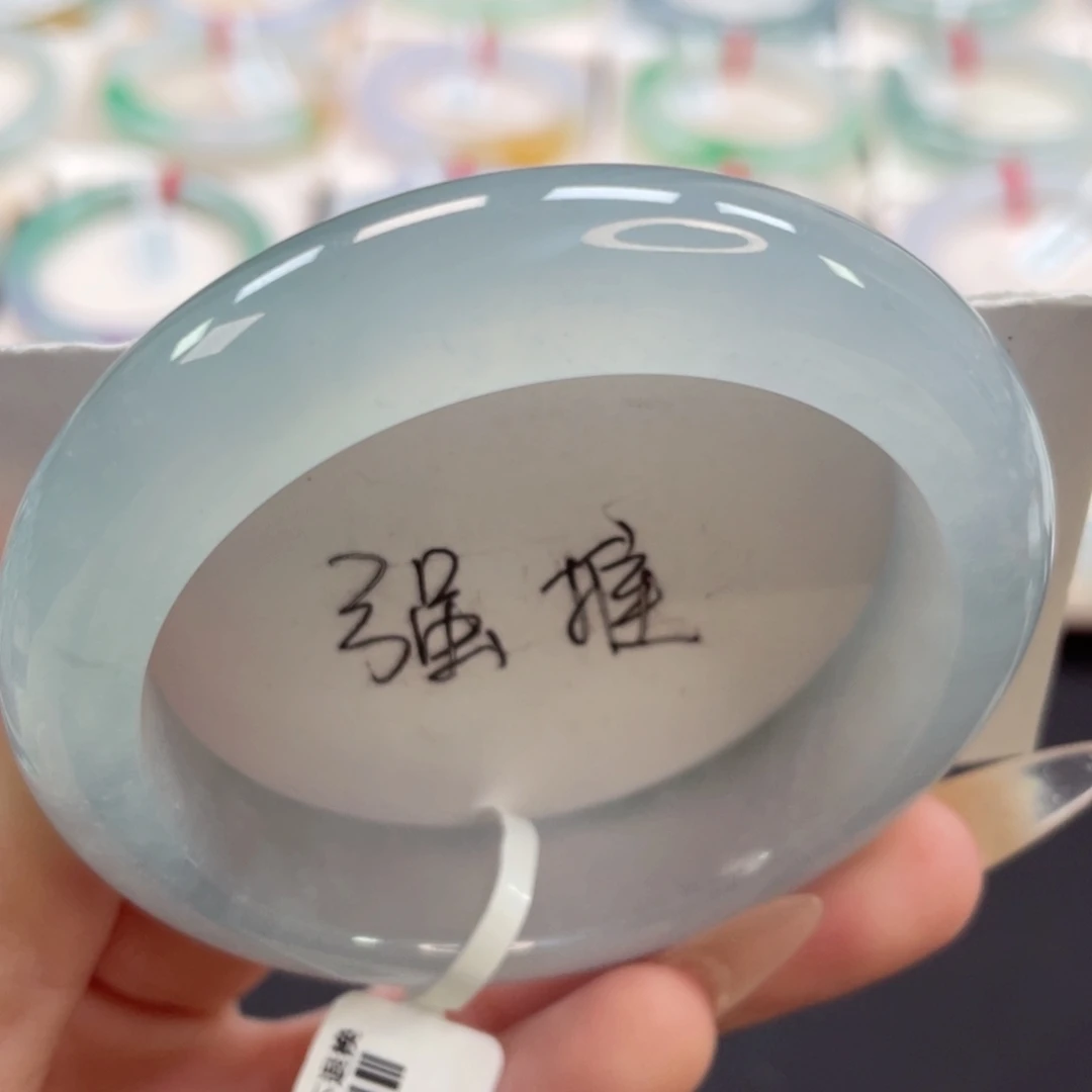 未镶嵌手镯翡翠53.5简约高级冰川蓝11号