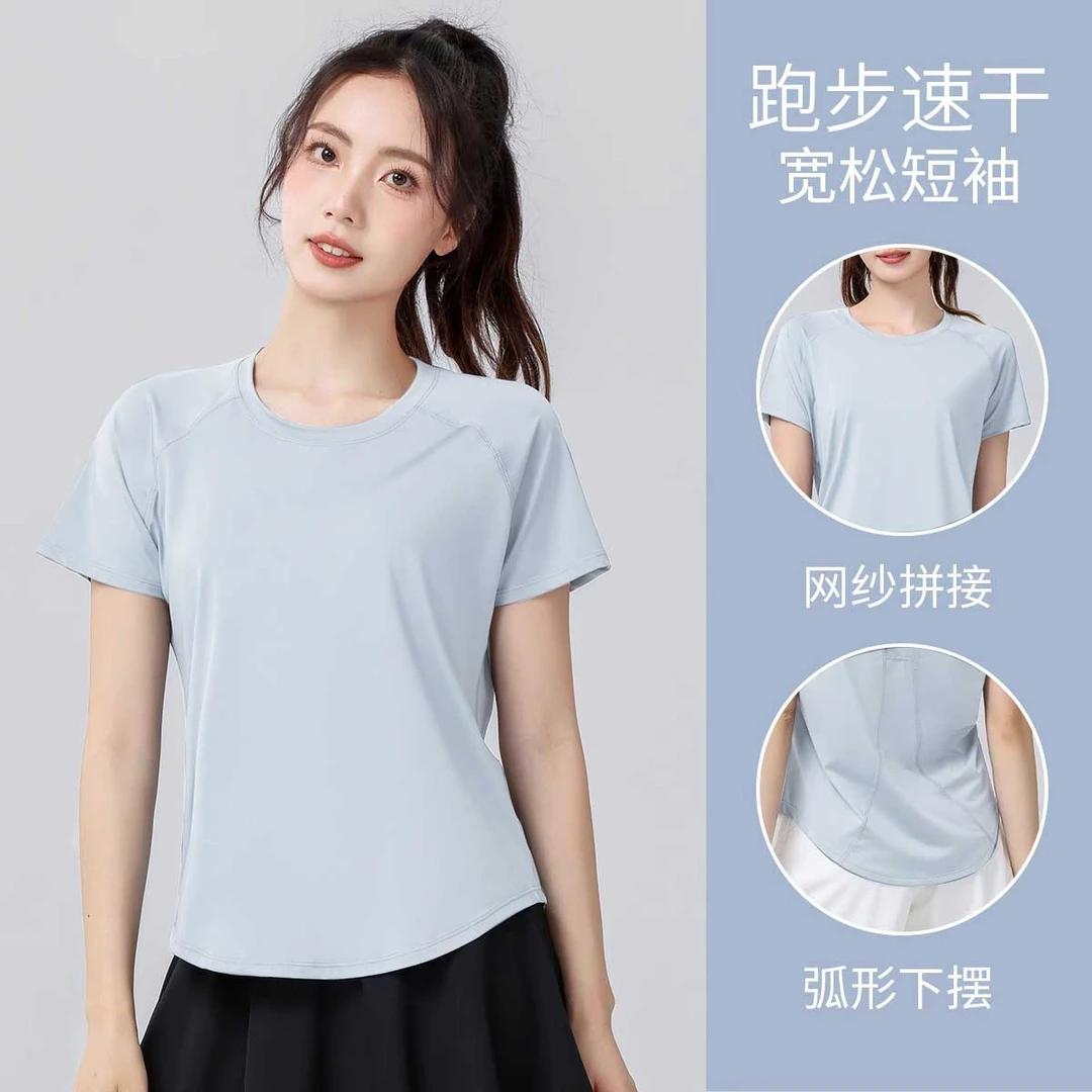 宽松速干运动上衣女2025新款瑜伽服短袖T恤跑步训练健身服夏