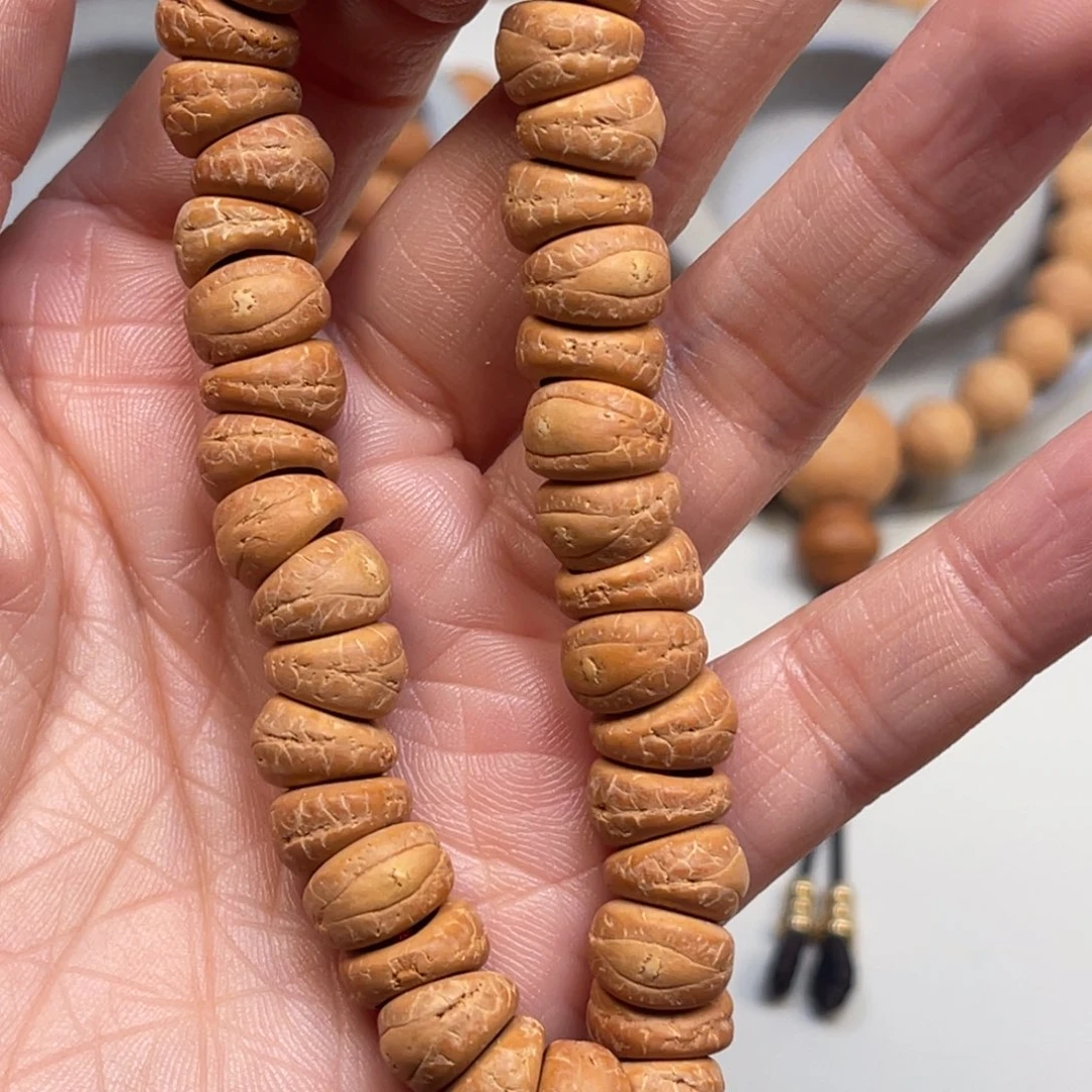 手串凤眼菩提凤眼菩提10.5大肠