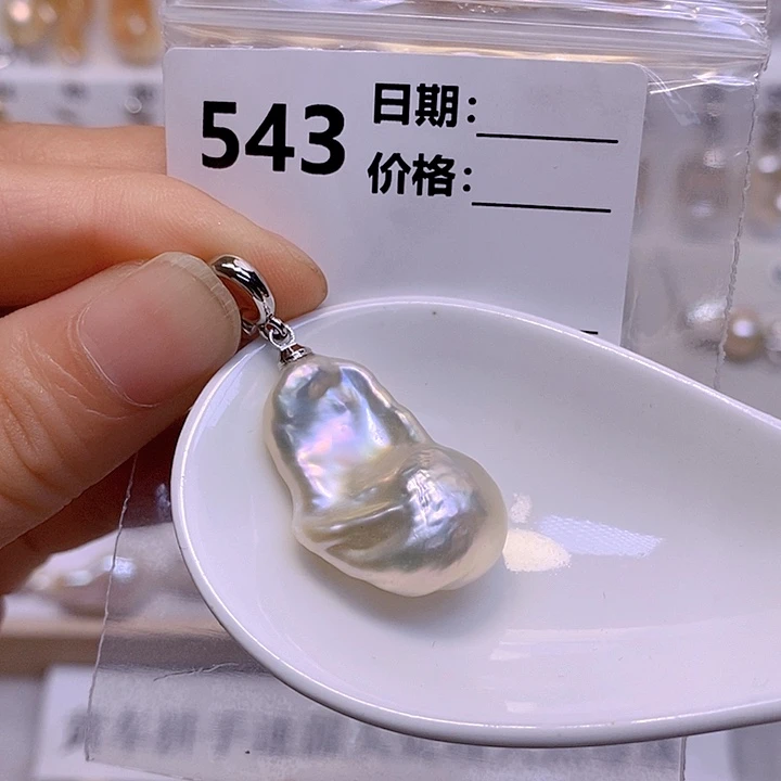 淡水珍珠未镶嵌颈饰
