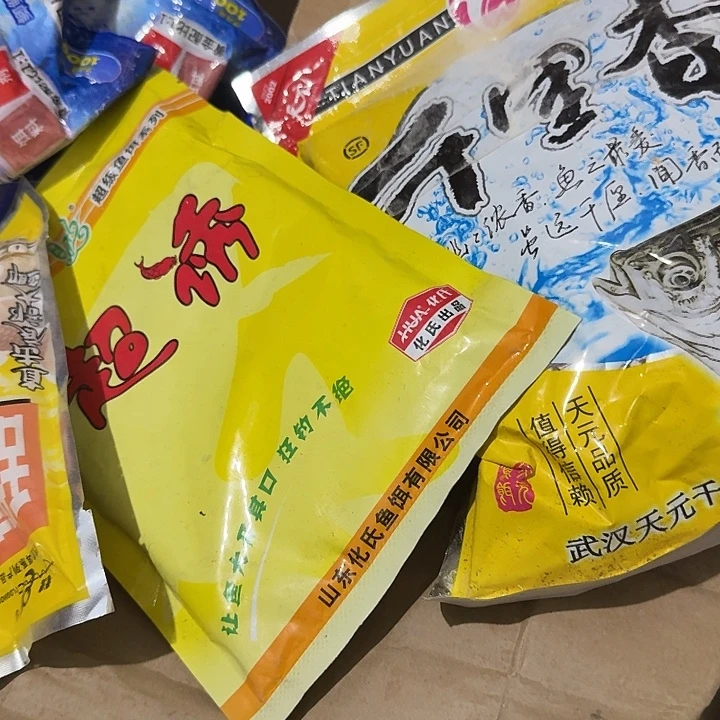 三包饵料香？？？？？？？？