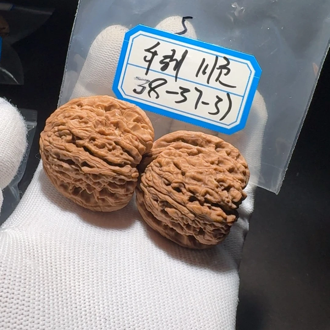 文玩核桃把件净****G35号手拨